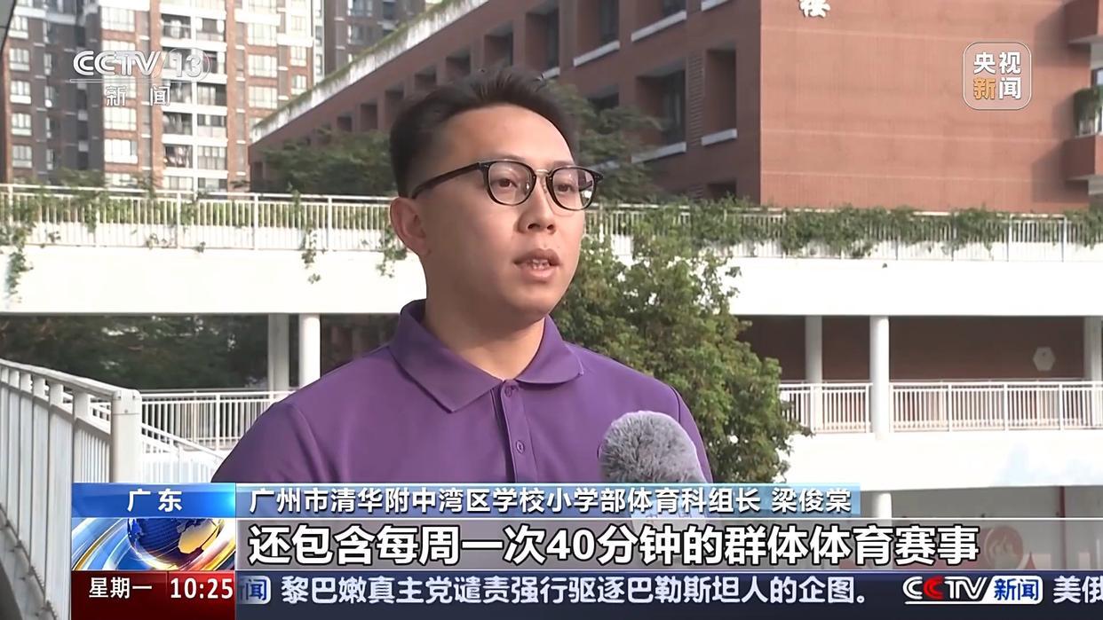 提供了稳定