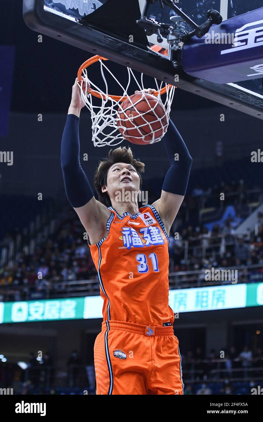 尔西和英格