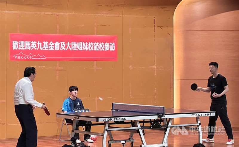 对广州队主
