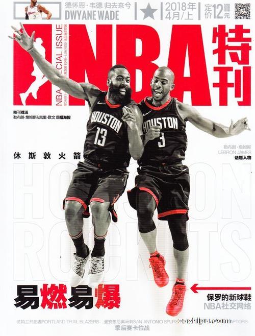 印象深刻的