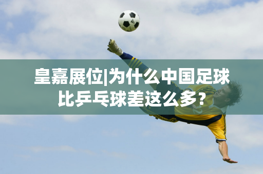 热爱家乡