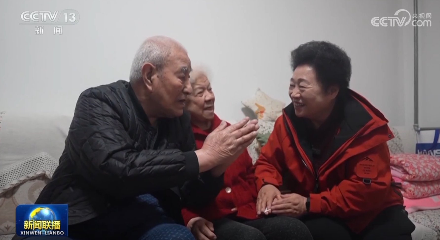 身的质量