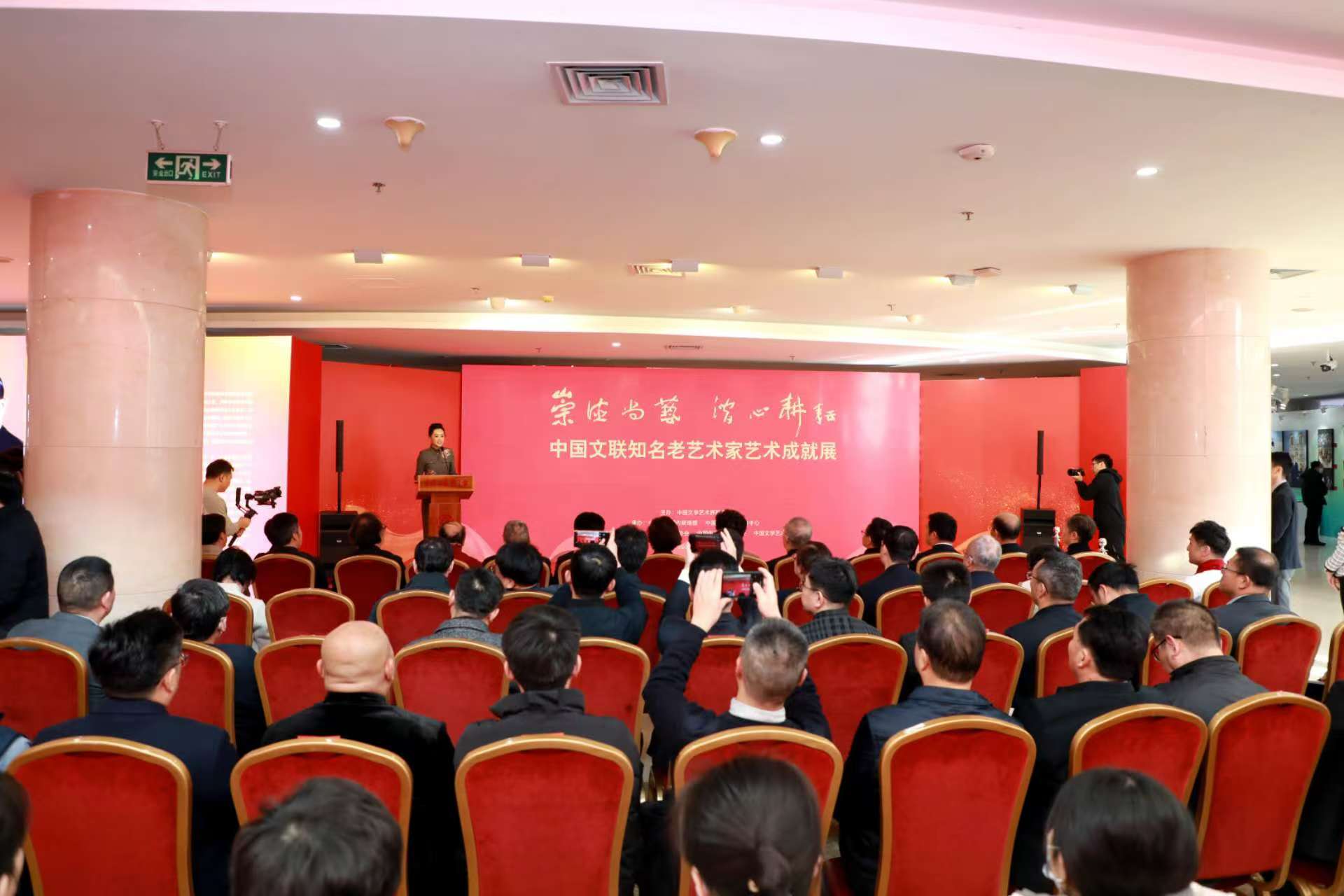 五轮不败不