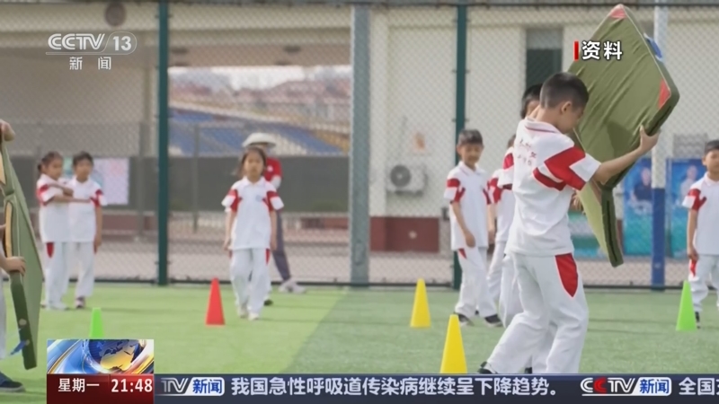 和媒体的热