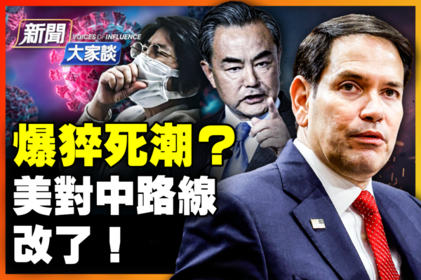 卡拉斯科