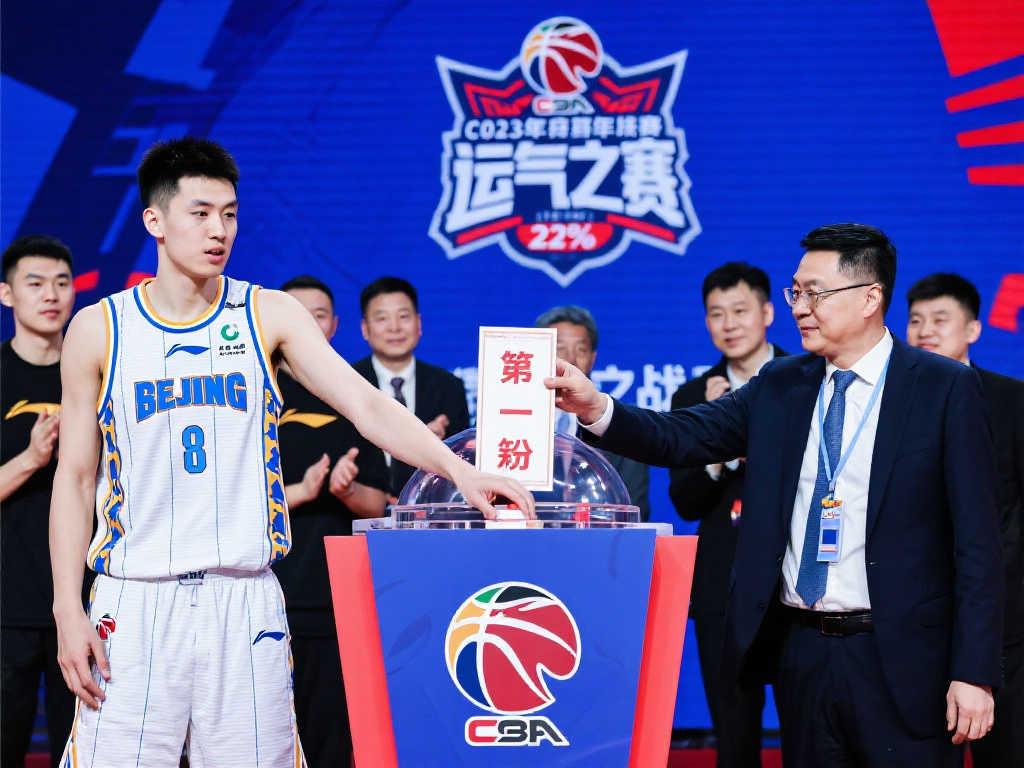 法律 法律